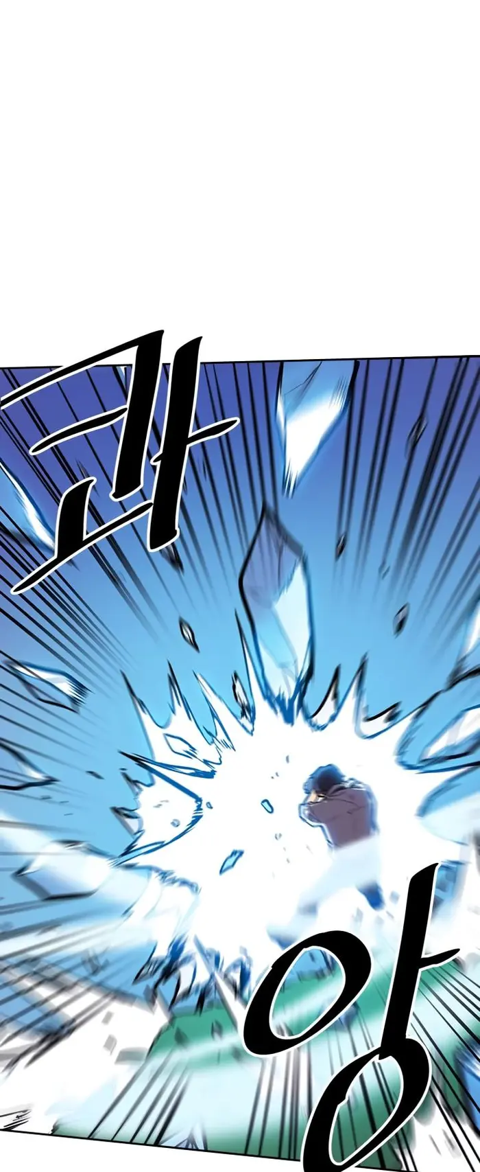 A Returner’s Magic Should Be Special Chapter 25 image 36_optimized